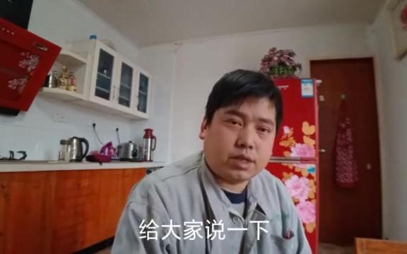 跟木工师傅学做电取暖器,南方俗称电火桶,第一步外框架的制作哔哩哔哩bilibili