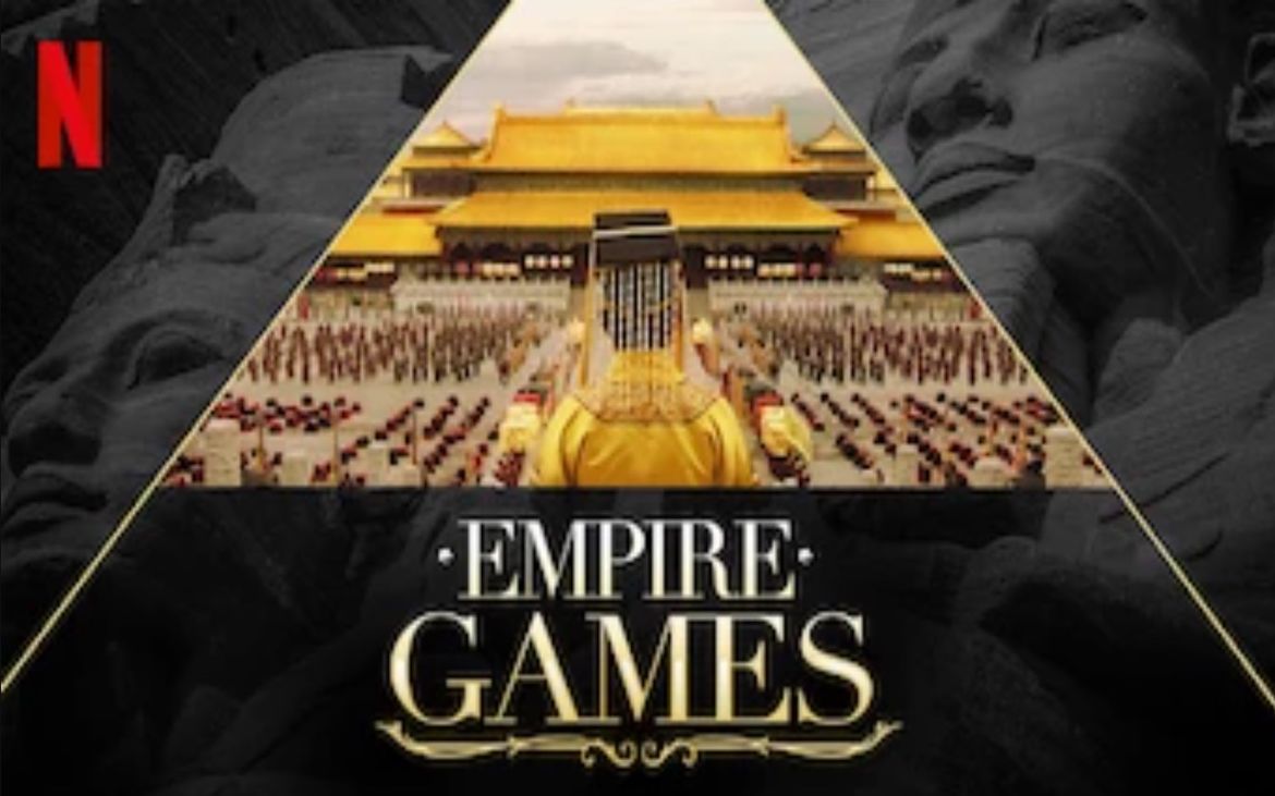 [图]【Netflix】帝国游戏 第1季全6集 1080P英语英字 Empire Games