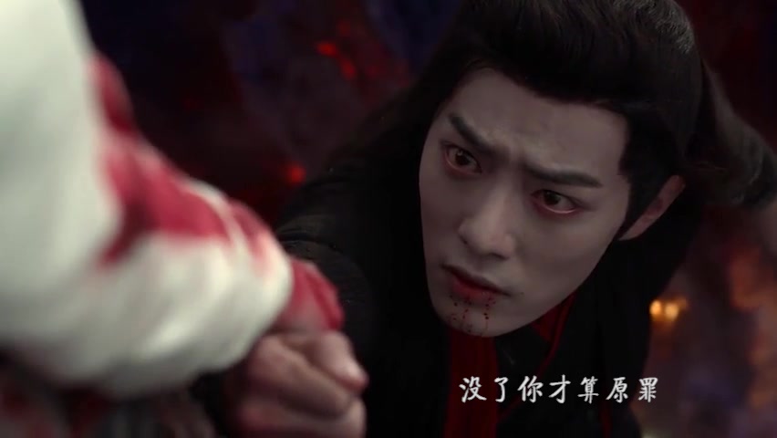 【陈情令】 【忘羡cut】 【背景音乐 满汉全席 牵丝戏】哔哩哔哩bilibili