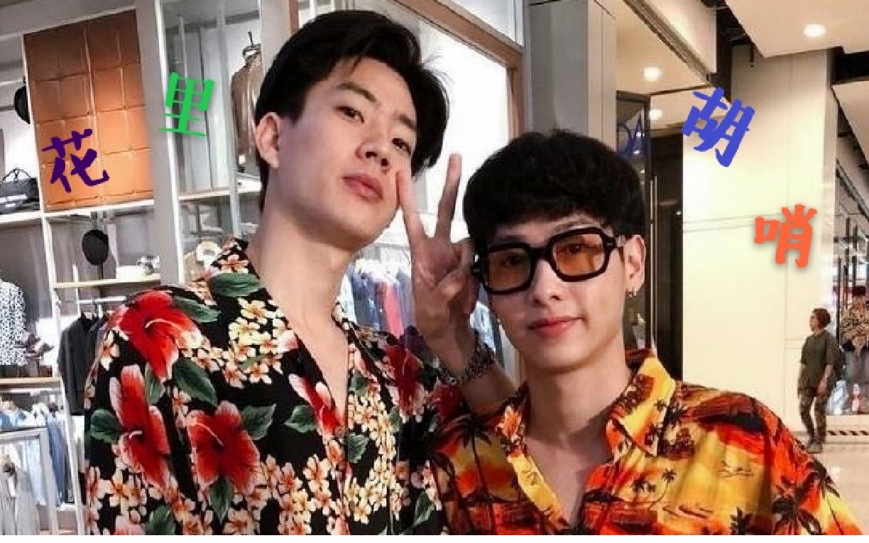 【offgun】爸比滚宝的花衬衫小合集