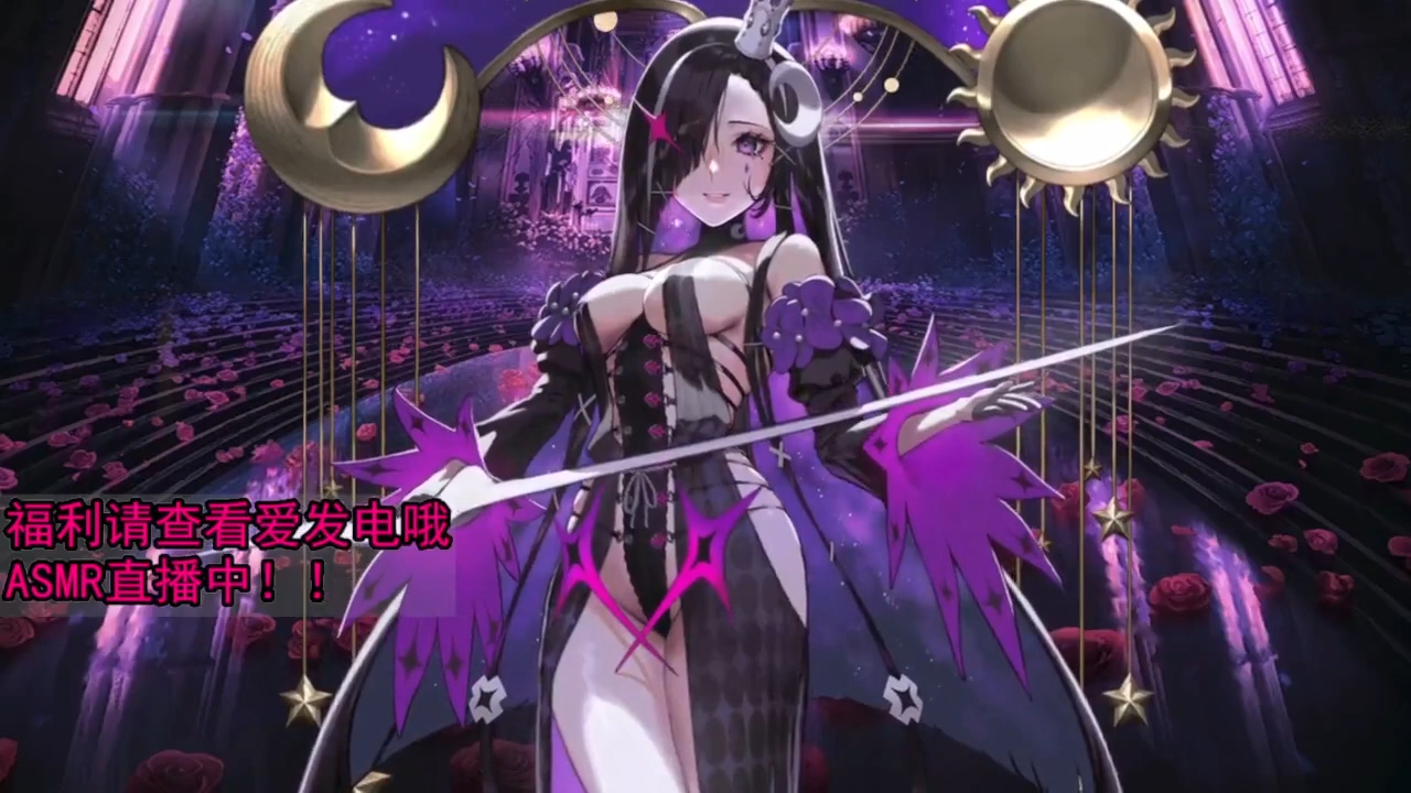 aki秋水2024年5月2日