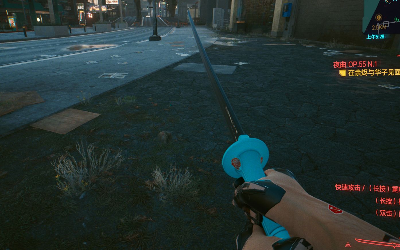 赛博朋克2077手术刀稀有不朽电刀