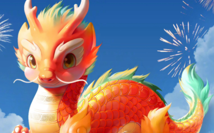 集齐符咒的龙辰辰