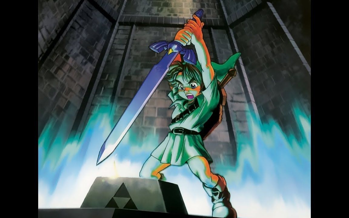 时之笛 - 完美20年