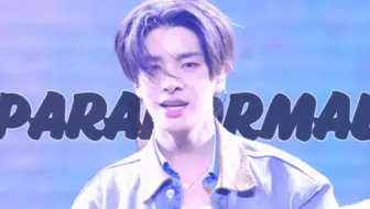 【沈载伦】狗狗玩嗨了❤️‍🔥❤️‍🔥250412 科切拉 week1 'Paranormal' 4K高清 饭拍视频