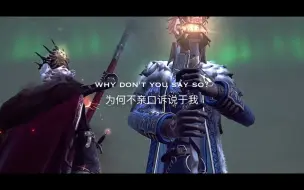 Descargar video: “那就臣服于我”