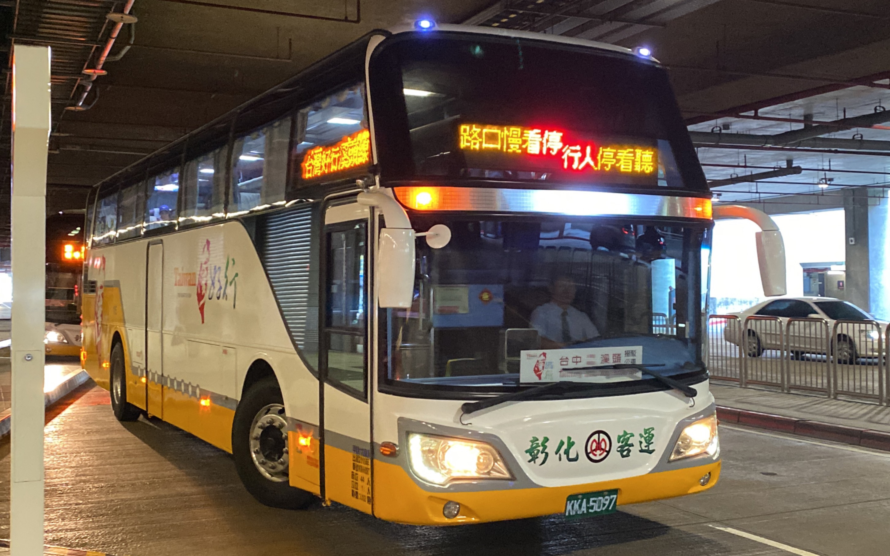 彰化客運 daewoo bh115k台灣好行遊覽巴士 6883路 kka-5097