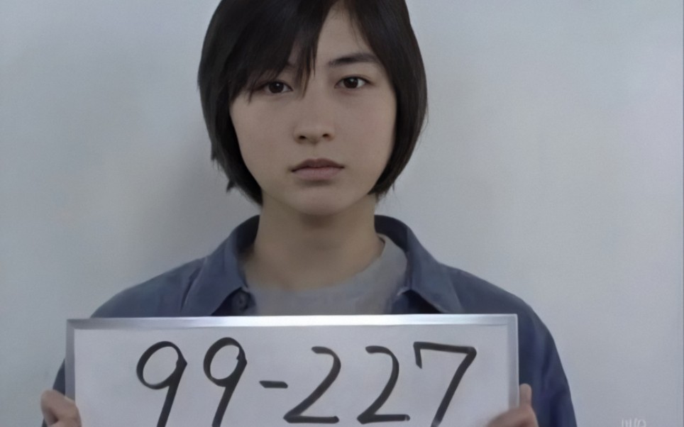 我竟然对不良少女动了心!经典日剧《唇膏》(上)