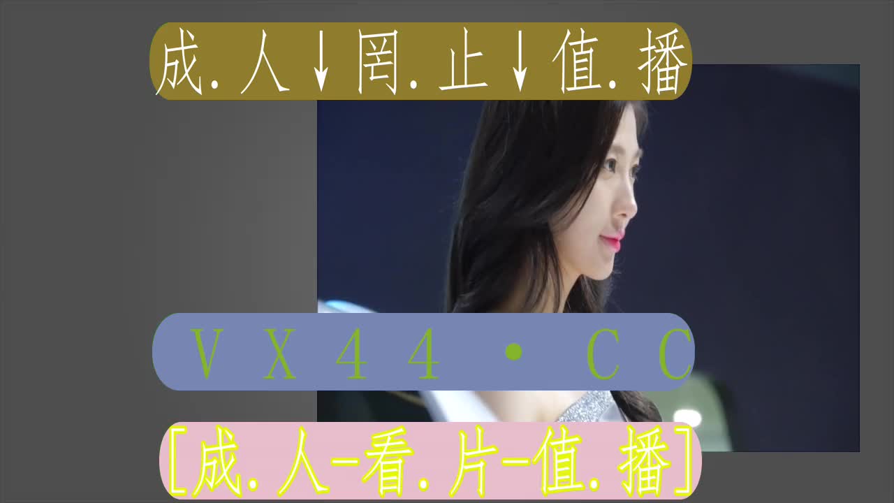 9.58分终解說-miya蜜芽网址跳转接口