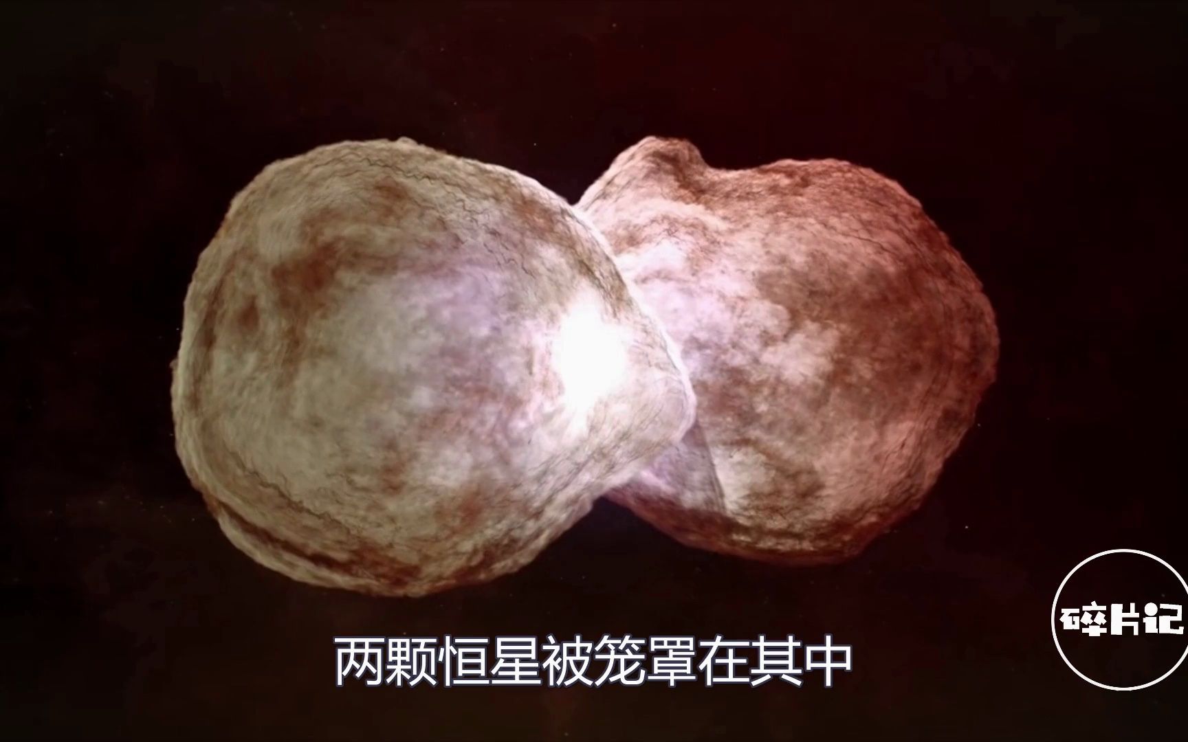 宇宙中的一次恒星爆炸哔哩哔哩bilibili