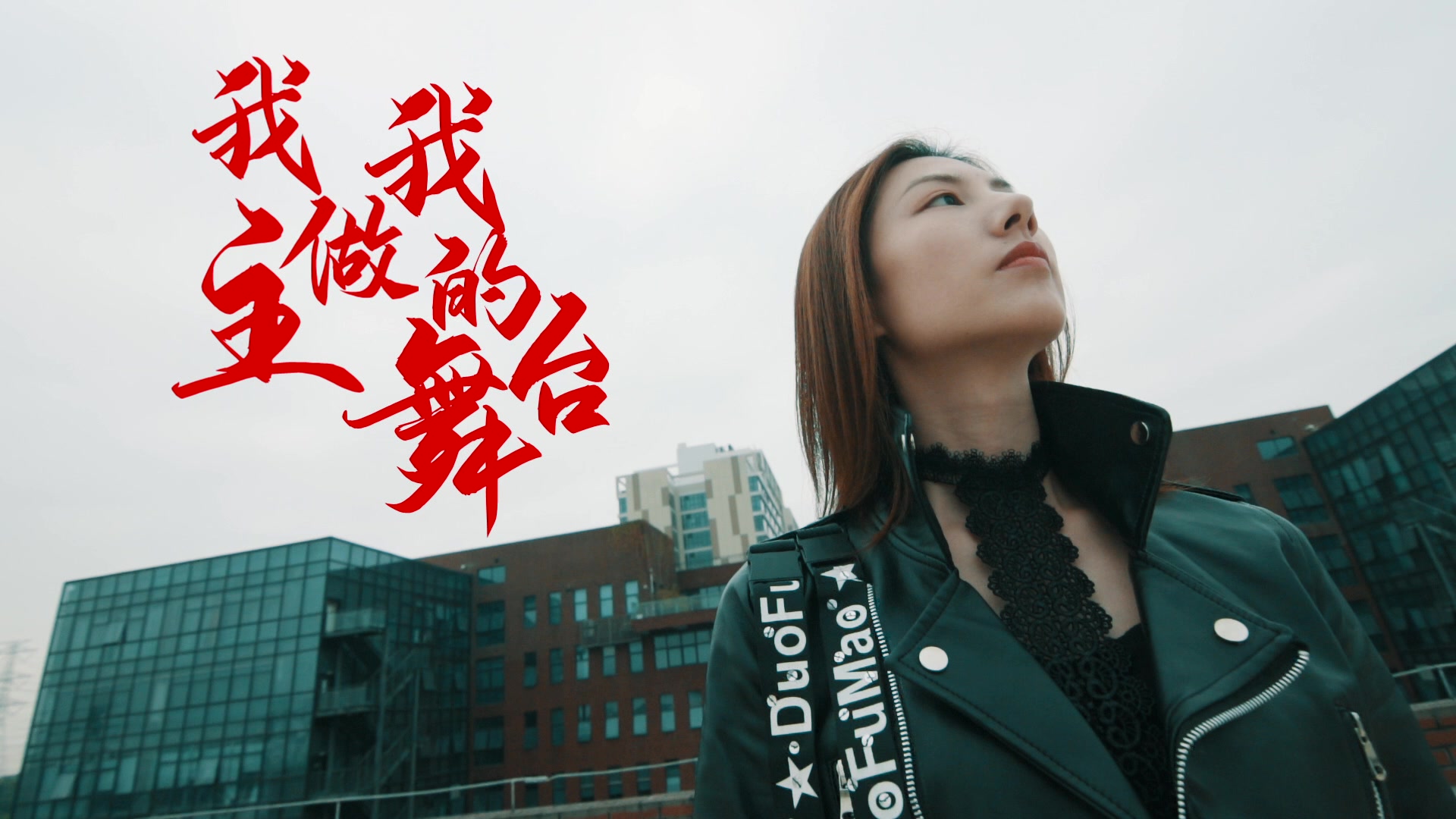 2019星光大浪歌手——程玲