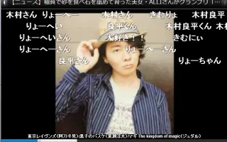 津田健次郎铃木千寻 搜索结果 哔哩哔哩 Bilibili