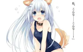 村雨令音 澪 搜索结果 哔哩哔哩 Bilibili