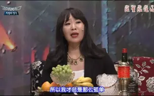 Télécharger la video: 这样的朱莉你见过吗