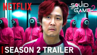 Download Video: 《鱿鱼游戏》第 2 季 – 最新预告片 | Netflix 系列