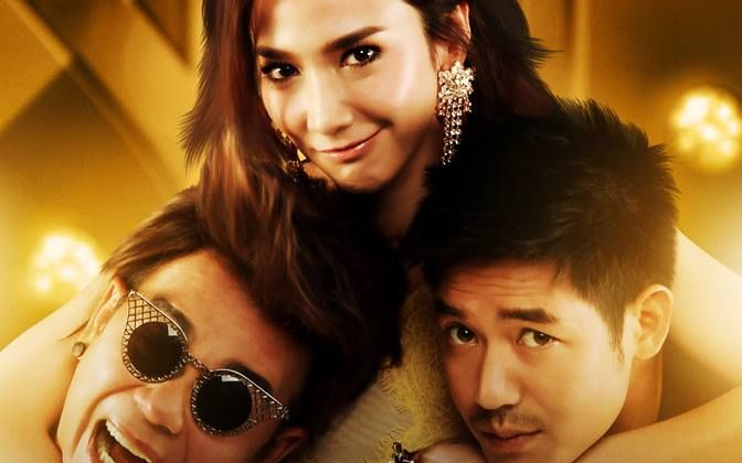 泰剧《炫/prao》weir aump cut7-1