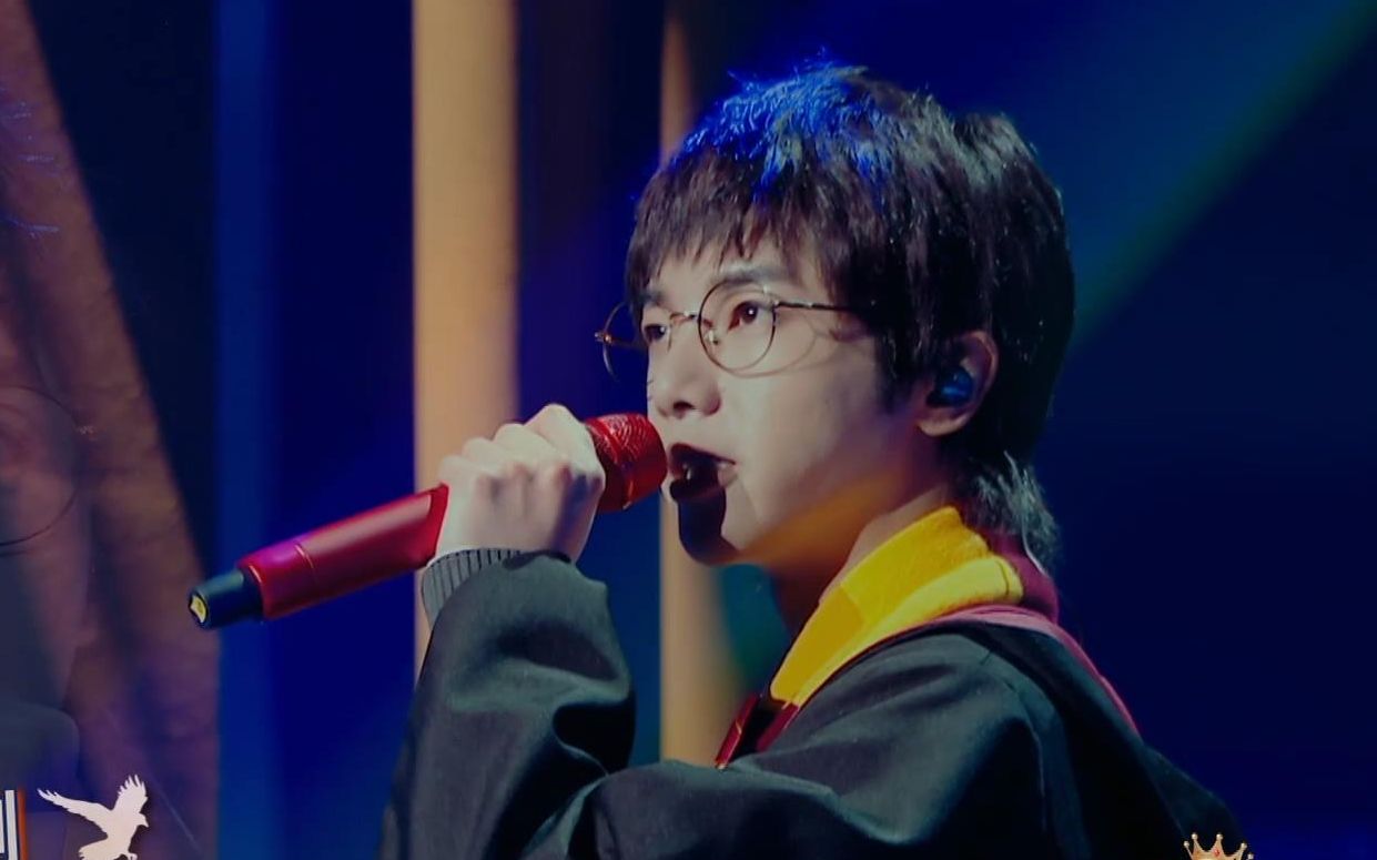 王牌对王牌6华晨宇哈利波特版寒鸦少年