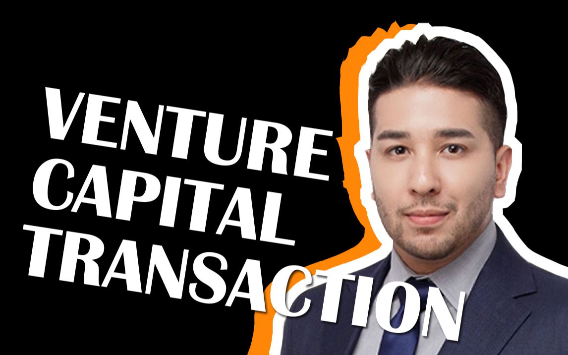 Venture Capital Transaction | 风险投资交易 | HPP Online School哔哩哔哩bilibili