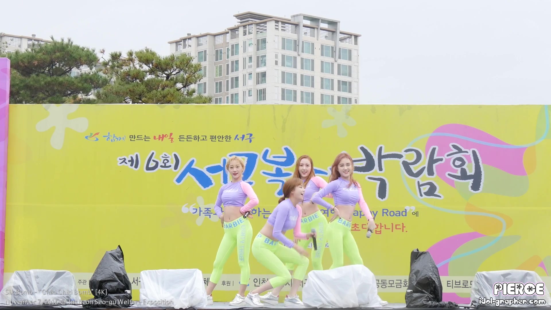 [图]【韩国女团】151107_six_bomb_chiki_chiki_bomb_fancam_by_pierce