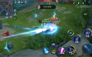 Télécharger la video: 有大招:1V5游戏！ 没大招:跑酷游戏