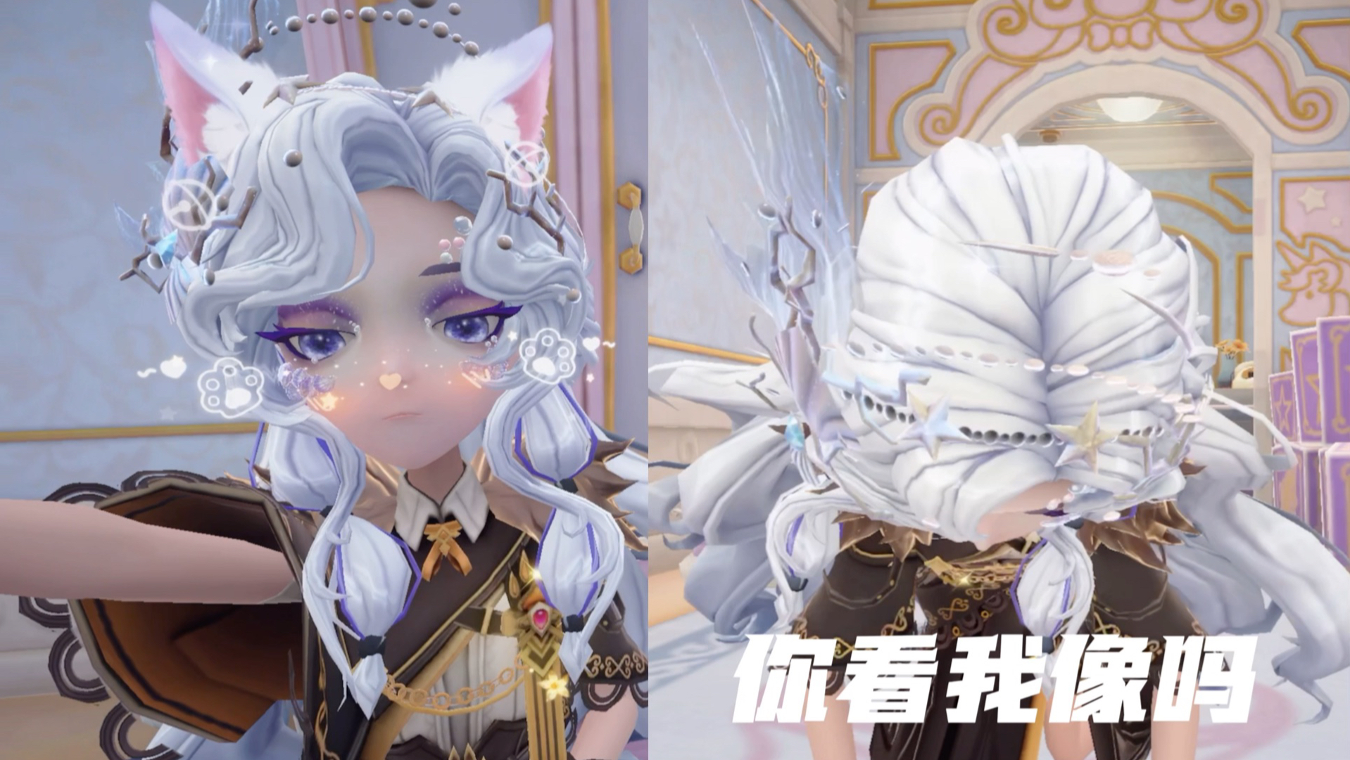 魔丸兔子！！！