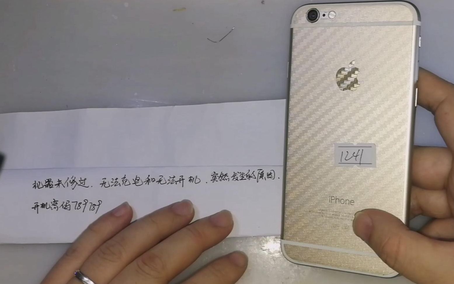 iPhone6不开机粉丝闲置在家里很久,密码差点忘记了,发过来原来是WiFi坏了导致的!哔哩哔哩bilibili