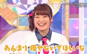 1080p Bang Dream 2nd Live Starrin Party 16 花絮 哔哩哔哩 つロ干杯 Bilibili