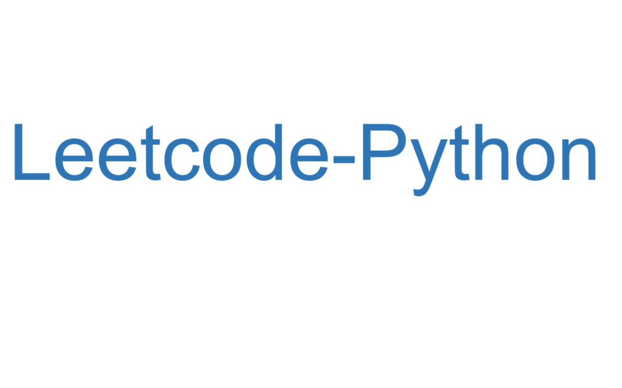 Leetcode(股票题02)Python122买卖股票的最佳时机 II哔哩哔哩bilibili