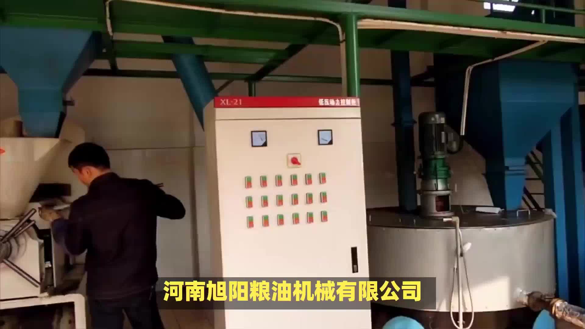 油坊专用新型节能环保食用油精炼机