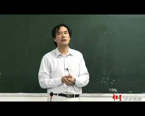 [图]宋元明清哲学 吴根友——武汉大学