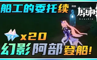 阿部 搜索结果 哔哩哔哩 Bilibili 阿部 搜索结果 哔哩哔哩 Bilibili
