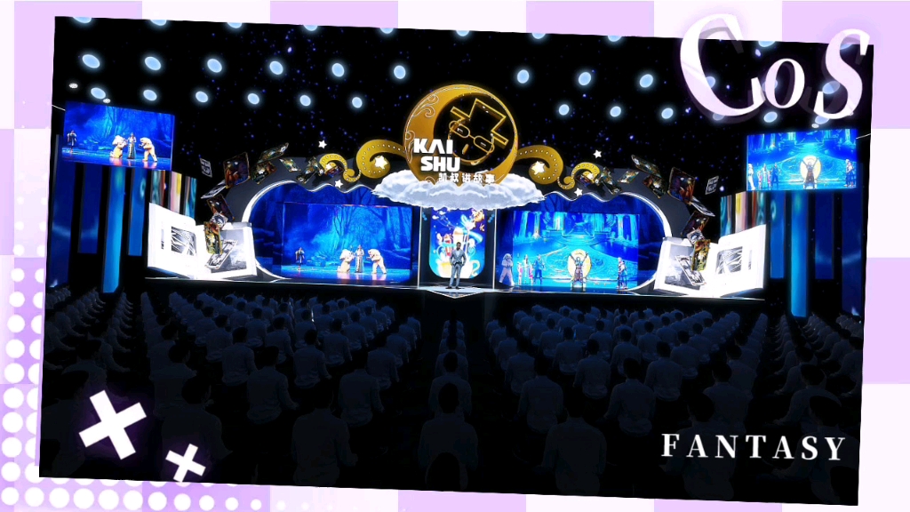 整活安利炸裂综艺舞台,舞台效果就很棒!