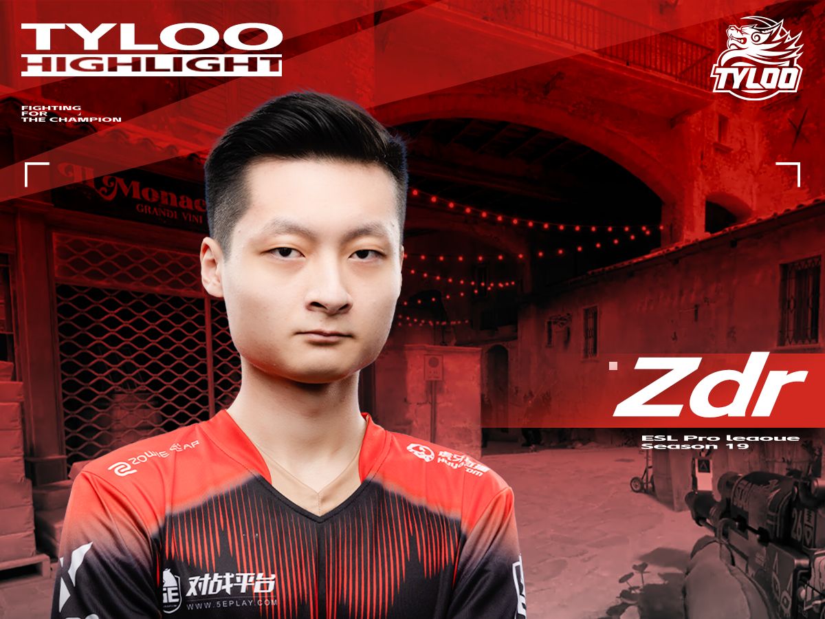 【TYLOO HIGHLIGHT】 ZDR爆爆爆爆!哔哩哔哩bilibili精彩集锦