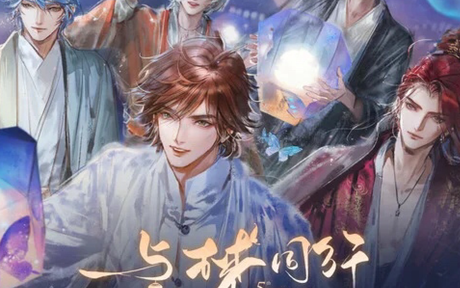 即兴伴奏王者荣耀五周年主题曲与梦同行钢琴伴奏纯音乐