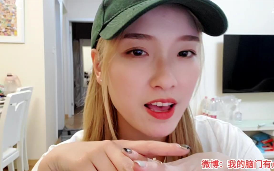 斗鱼王玲佳5月3号录播