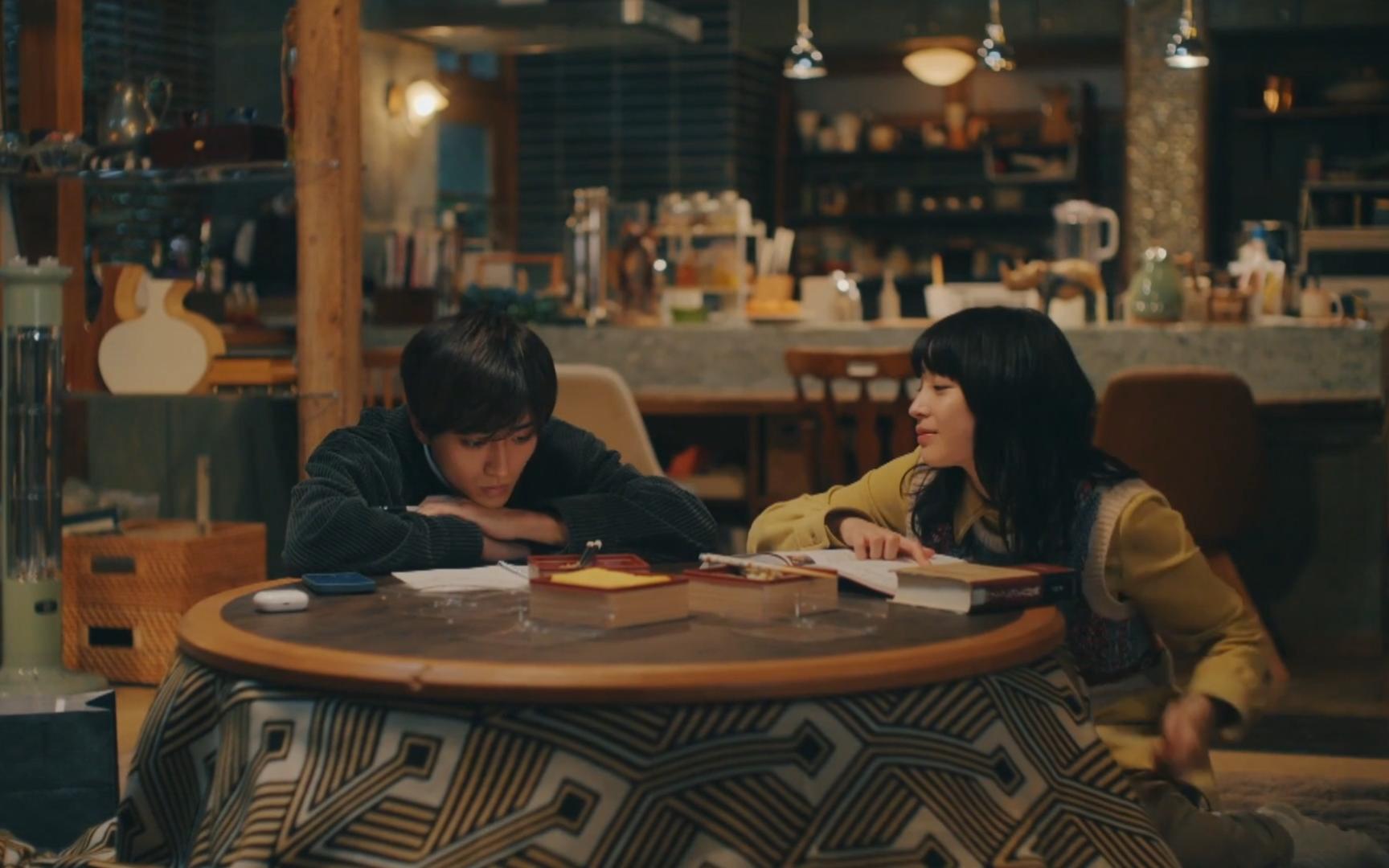 黄昏时分牵起手 B站