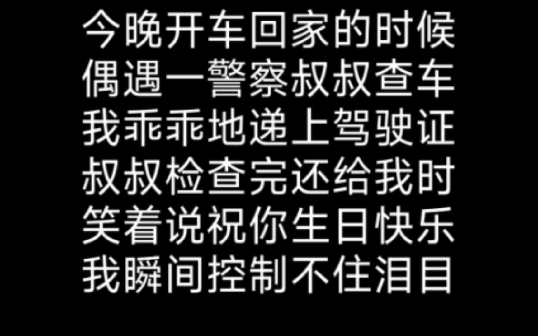 记得你叫我王老八 记得你叫我王老八哔哩哔哩bilibili