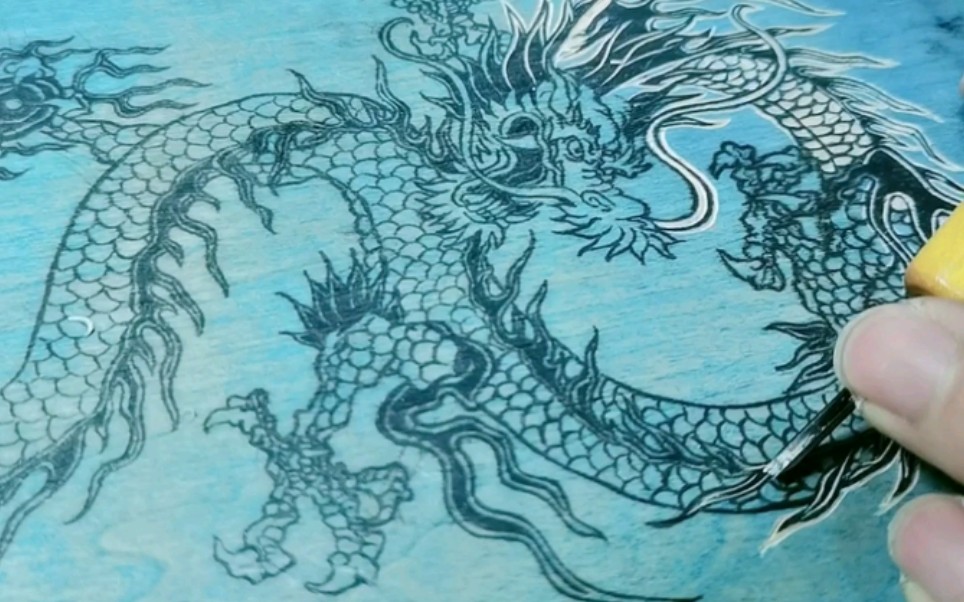 手工木刻版画《龙》