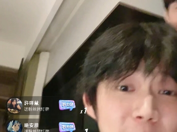 乐言半夜直播发电,又是摇头又是吐舌头
