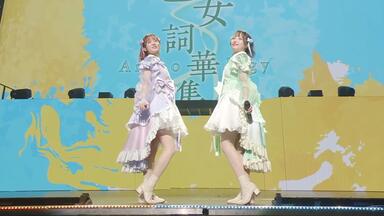 ハクチューアラモード_哔哩哔哩_bilibili