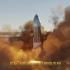 这是星际飞船SN10着陆燃烧序列的动画