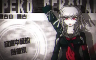 早川凛太 搜索结果 哔哩哔哩 Bilibili