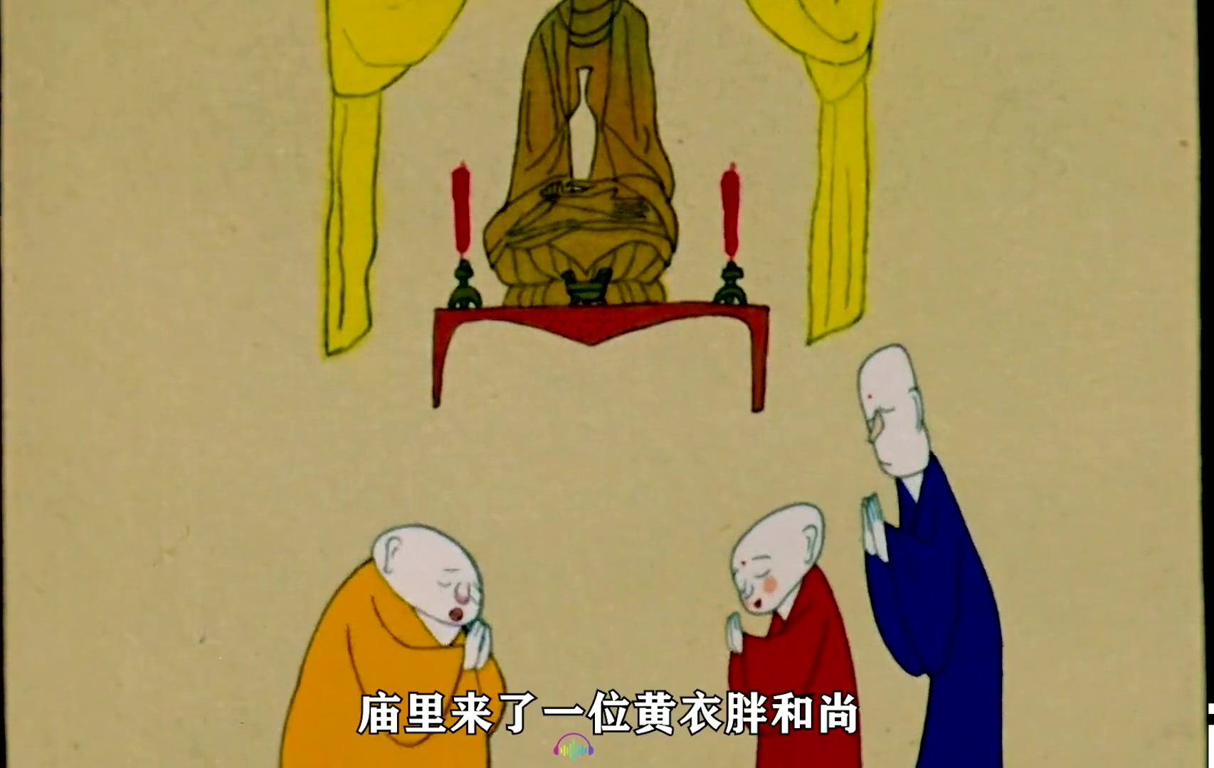 一个和尚挑水喝,两个和尚抬水喝,三个和尚没水喝