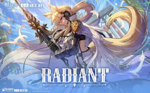 Download Video: 《明日方舟》EP - Radiant