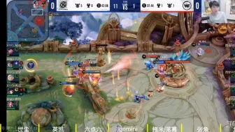 XYG首局14:1人头比拿下胜利各大直播间反应