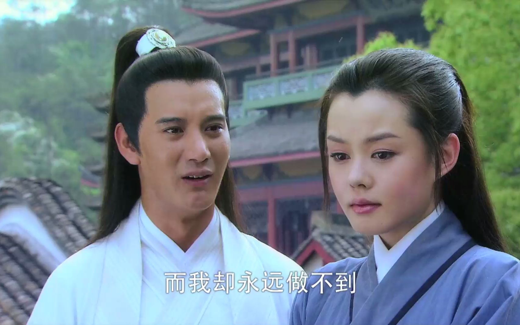 天师钟馗:牡丹仙子意外被黄蟒掳走,竟然还想要侵犯她