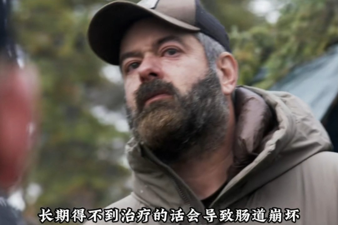 收藏后看,一口气看完荒野独居第十一季合集
