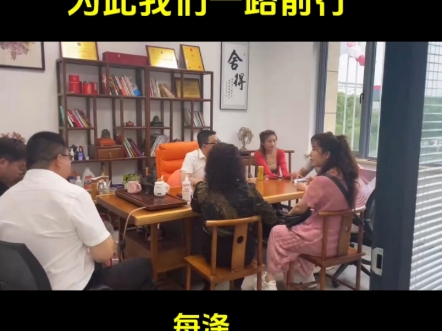 开洗衣店要学习什么?每涤总部线下课,教洗衣老板夏季如何突破业绩困局,让淡季不淡!#每涤快洗哔哩哔哩bilibili