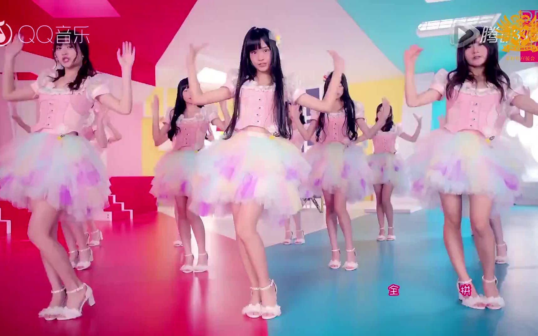 【苏杉杉】bej48 - 元气觉醒 (舞蹈版)