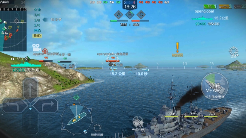 4月21日l3第一局